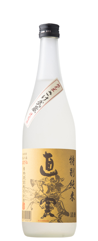 直実 特別純米 | 日本酒「直実」オンラインショップ