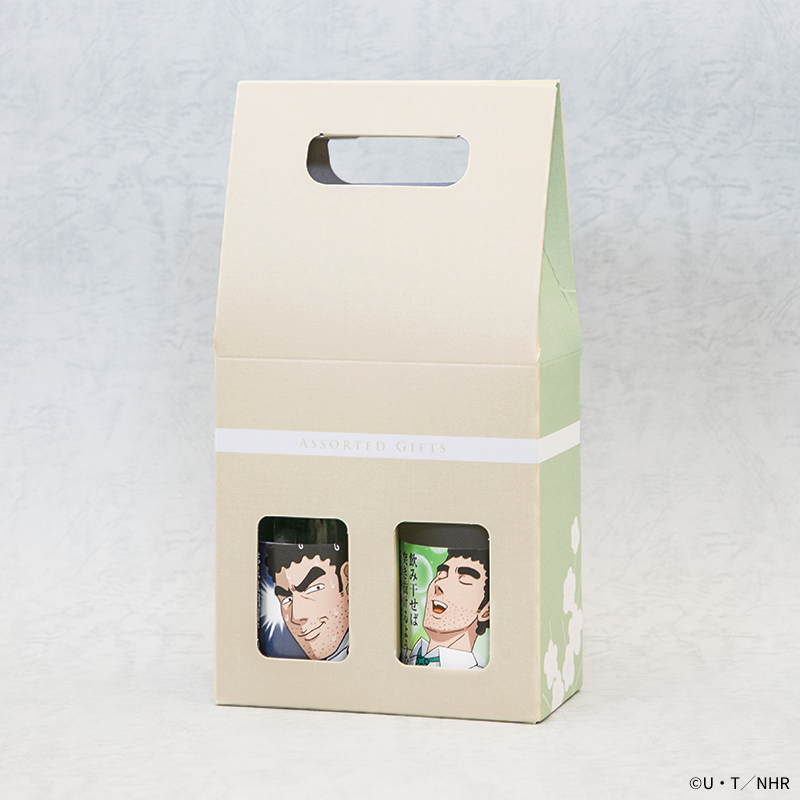 「おつまみはマイ箸で」セット　